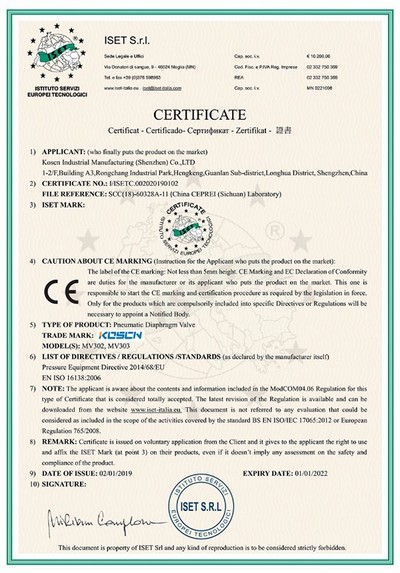 Сертификат CE на пневматический мембранный клапан