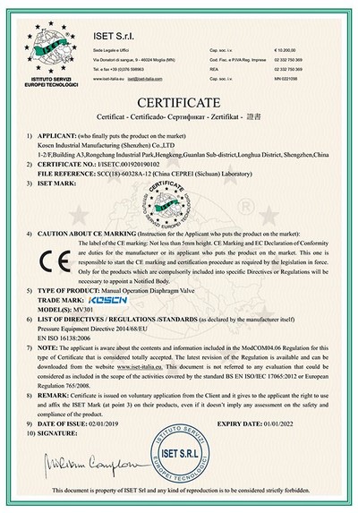 Сертификат CE на мембранный клапан с ручным управлением